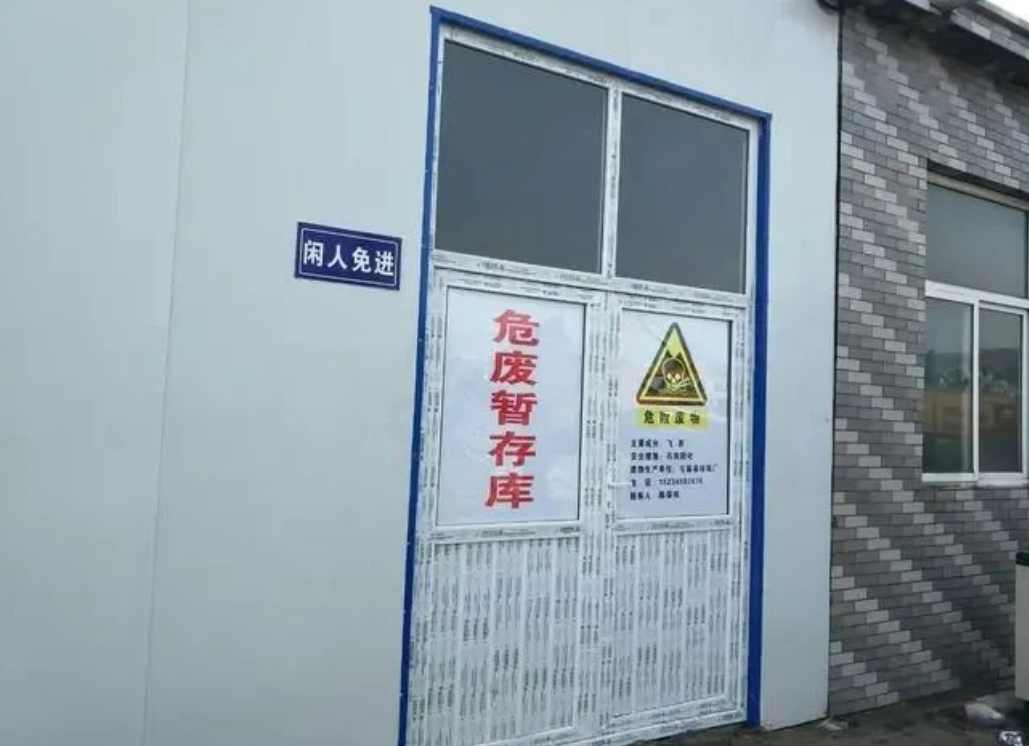 1701841495158546.png image.png