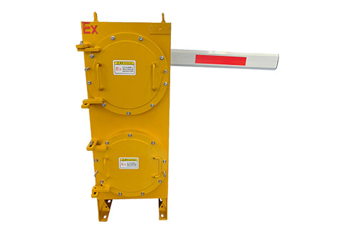 SZHE-EXDZ209FB 防爆道閘