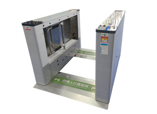 什么叫防爆人行閘機(jī)